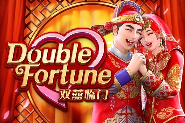 17620 double fortune